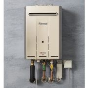 Infinity 26 Touch Hot Water Heater gallery detail image