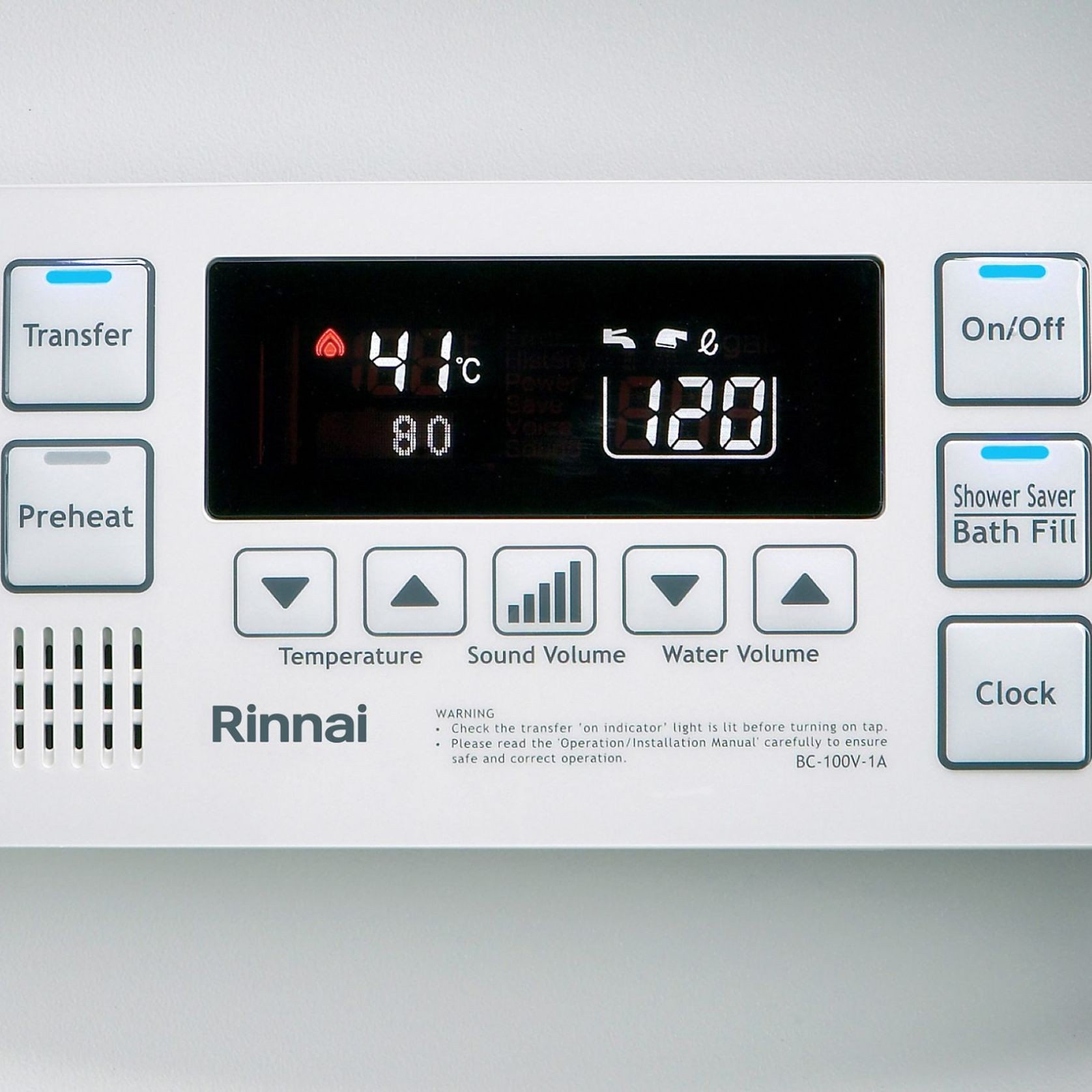 Deluxe Bathroom Controller gallery detail image