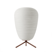 Rituals 1 Table Lamp gallery detail image