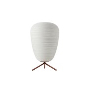 Rituals 1 Table Lamp gallery detail image