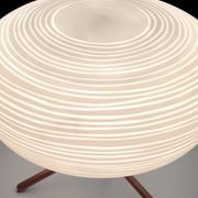 Rituals 2 Table Lamp gallery detail image