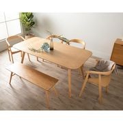 RODEN Dining Table 180cm - Natural Oak gallery detail image