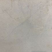 Sinai Pearl Sandblasted Limestone Tiles gallery detail image