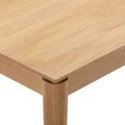 Gather Dining Table 200cm - Oak gallery detail image