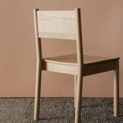 Perch Dining Chair gallery detail image