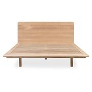 Serene Queen Bed - Oak gallery detail image