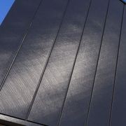 UniCote® LUX | Spectrum gallery detail image