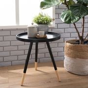 INNIS Side Table - Black gallery detail image