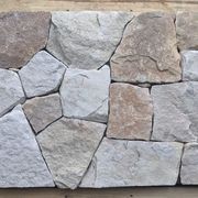 Santa Cruz Stone Wall Cladding gallery detail image