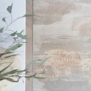 Serenity Forest gallery detail image