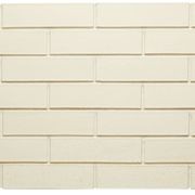 Seville - La Paloma | Austral Bricks gallery detail image