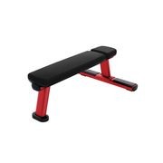 Signature | Flat Bench gallery detail image