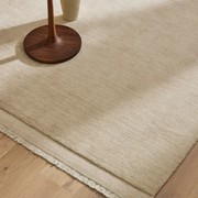 Weave Home Silvio Floor Rug - Ecru | NZ  Wool | Two Sizes gallery detail image