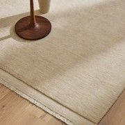 Weave Home Silvio Floor Rug - Ecru | 100% Wool | Two Sizes gallery detail image