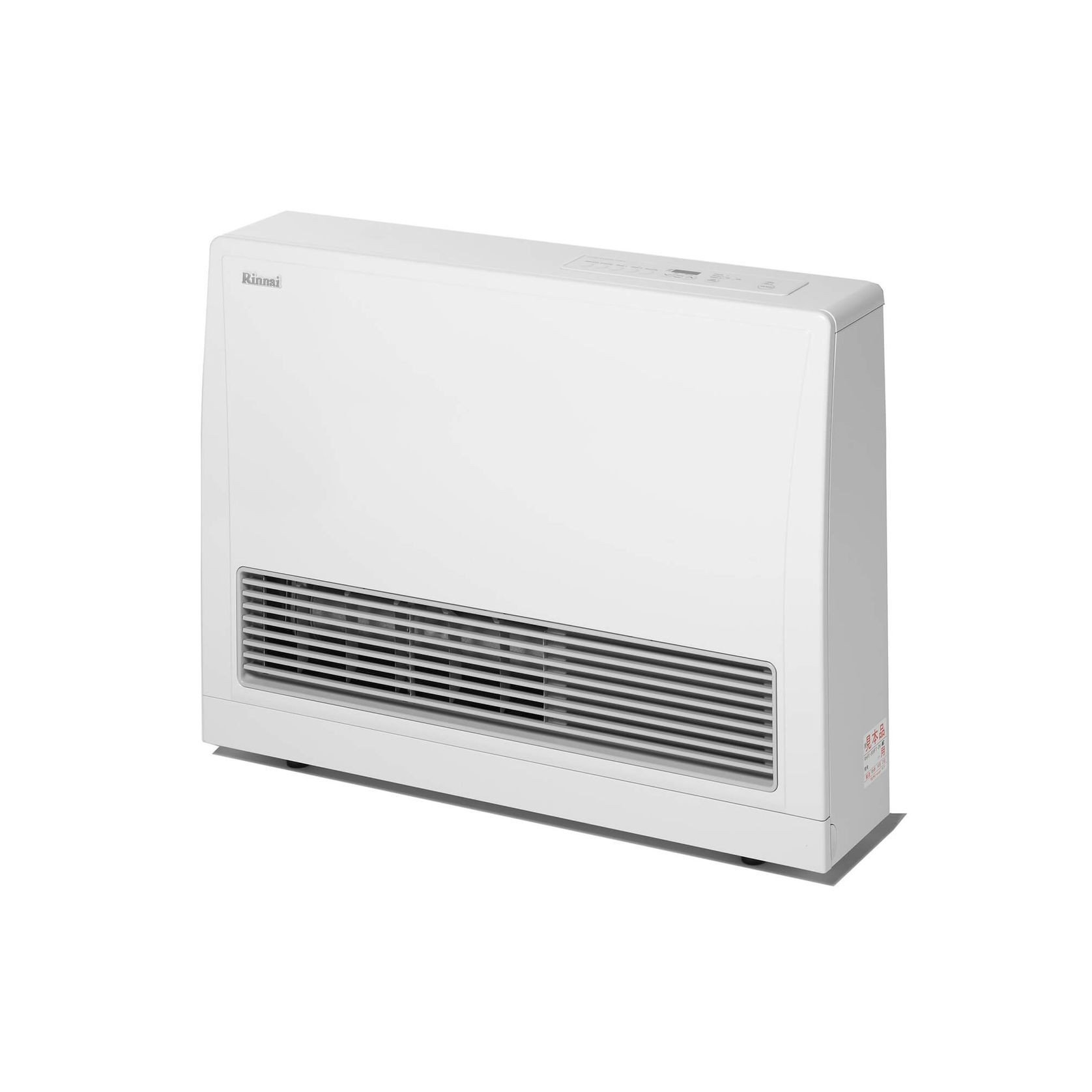Rinnai Energysaver 559FT / FT3 Space Heater gallery detail image