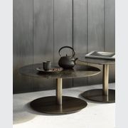 Sphere coffee table gallery detail image