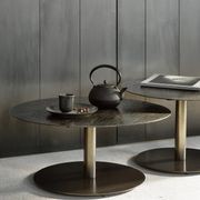 Sphere coffee table gallery detail image