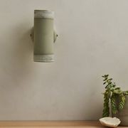 EOS Wall Light gallery detail image