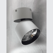 Omni Directional Can Light Surface Mounted Short gallery detail image