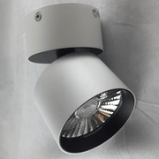 Omni Directional Can Light Surface Mounted Short gallery detail image