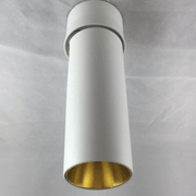 Omni Directional Can Light Surface Mounted Long gallery detail image