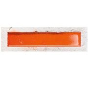 Mikoto- W Orange 80x270 gallery detail image
