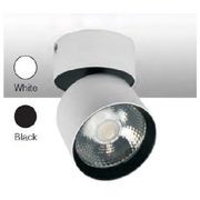 Omni Directional Can Light Surface Mounted Short gallery detail image