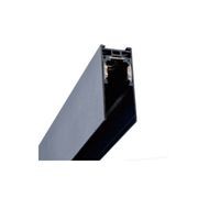 Suspended/Surface Mounted Magnetic Track gallery detail image
