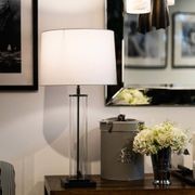 Provence Table Lamp - Nickel gallery detail image