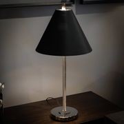 Tz - Monaco Bedside Lamp - Nickel gallery detail image