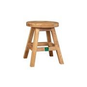 Teak Outdoor Round Stool gallery detail image