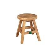 Teak Outdoor Round Stool gallery detail image