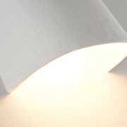 Tinko Owan Wall Sconce gallery detail image