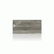 Travertine Silver Plus gallery detail image
