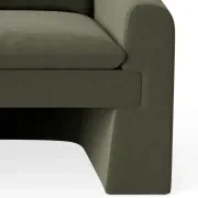 Crest Armchair - Eden Leaf gallery detail image