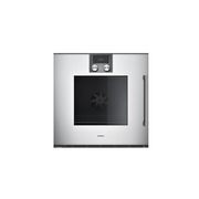 Gaggenau 200 Series Oven gallery detail image