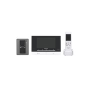 Panasonic Intercom Kit gallery detail image