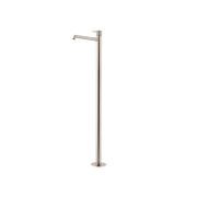 Onyx Floor Mounted Bath Mixer gallery detail image