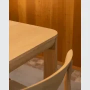 Quart Dining Table 200cm - Oak gallery detail image