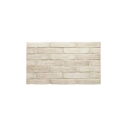 Verona - San Selmo | Austral Bricks gallery detail image