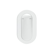 Lantra Shower Mixer | Round Plate | Trim Kit Only gallery detail image