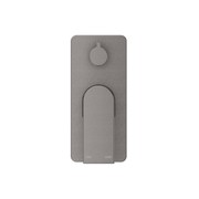 Beki Shower Mixer Diverter | 1P | Trim Kit Only gallery detail image