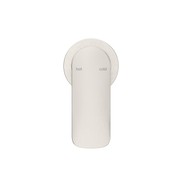 Kaza Shower Mixer | Round Plate | Trim Kit Only gallery detail image