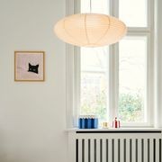 Villo 60 Pendant gallery detail image
