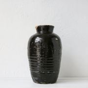 Original Chinese Glazed Vase/Pot gallery detail image