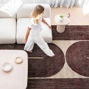 Viper Rug | Currant gallery detail image