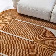 Viper Rug | Golden gallery detail image