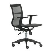 GUSTO Executive Office Chair - Black gallery detail image