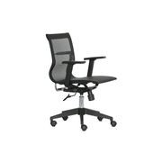 GUSTO Executive Office Chair - Black gallery detail image