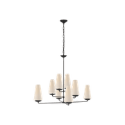 Fontaine Large Offset Chandelier gallery detail image